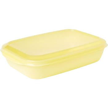 Matlåda Gul 1,1l ICA Basic