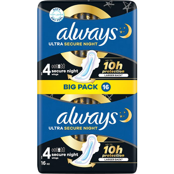 Binda Ultra Secure 16-p Always
