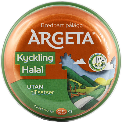 Kycklingpastej Halal